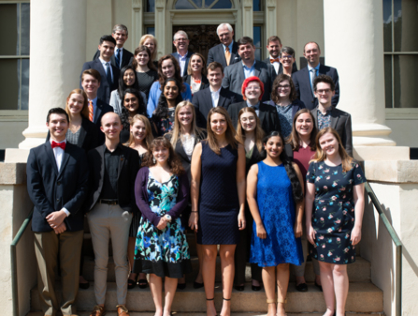 Stamps Scholars