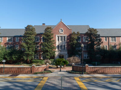 Exterior of Mary Erin Porter complex
